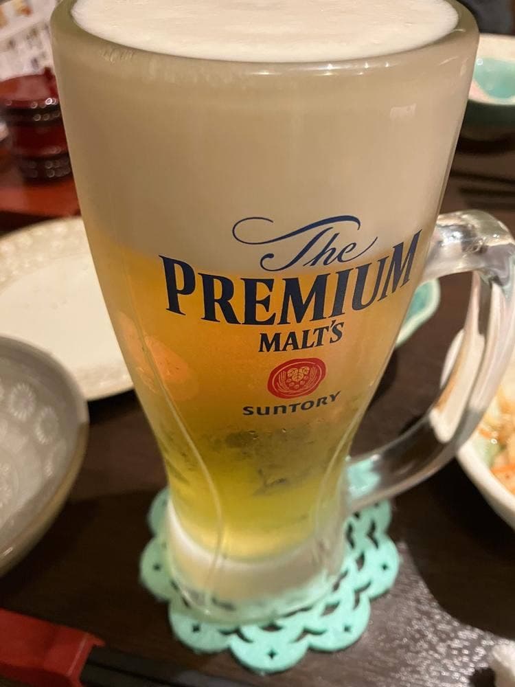 酒の天一