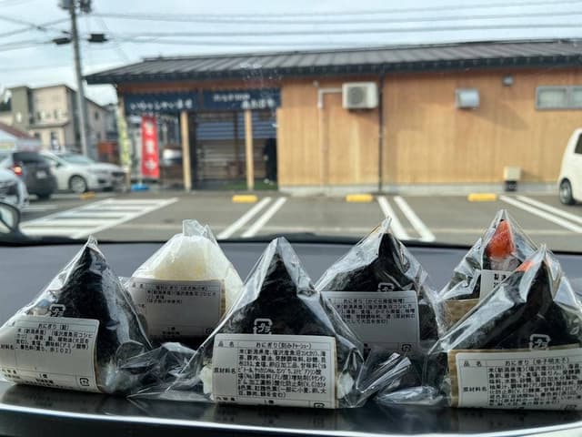うおぬま倉友農園 おにぎり屋 - サブ画像2