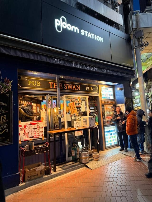 PUB THE SWAN - サブ画像1