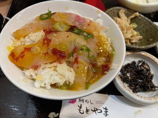 鯛めし もとやま ロープウェイのりば店 - サブ画像2