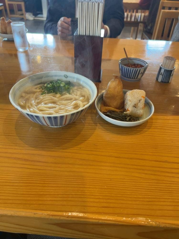 久留米荘