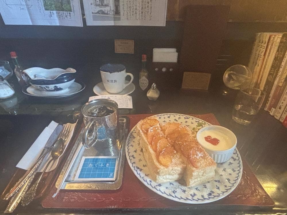 喫茶 水鯨