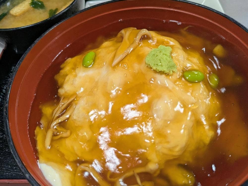 杉ん子