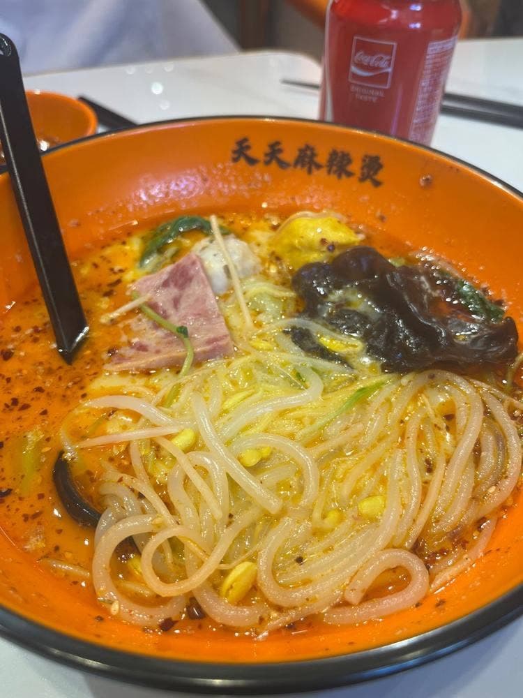 天天麻辣燙 神戸元町店
