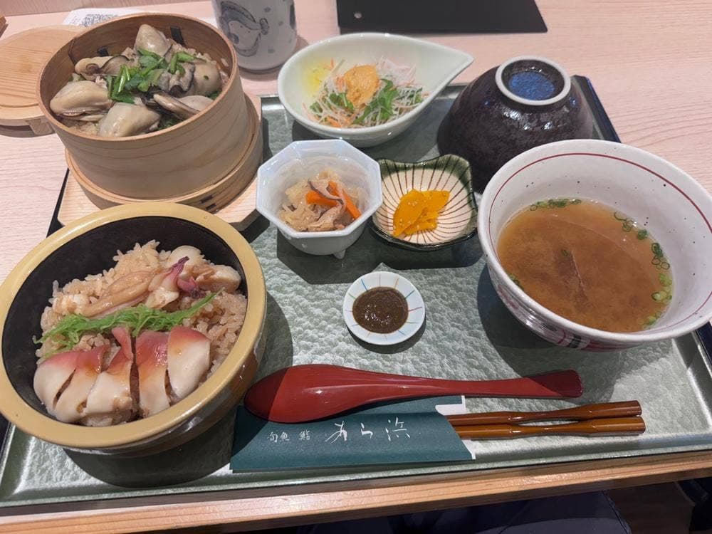 旬魚・鮨の店 あら浜 あすと長町店