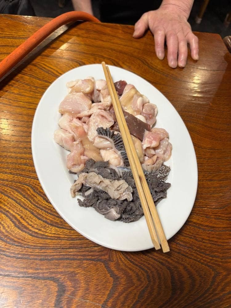 富きよ