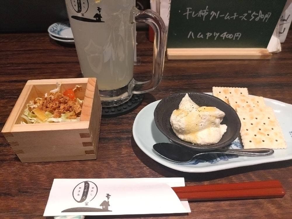 焼き鳥 釜めし たくぞーん家