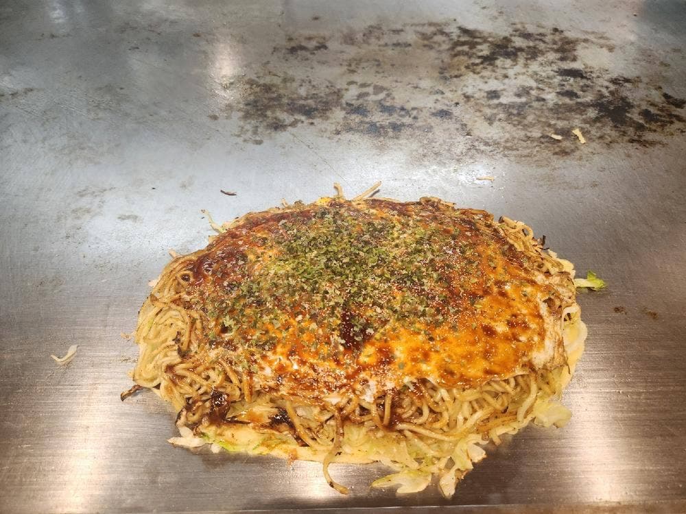 三の丸 八昌