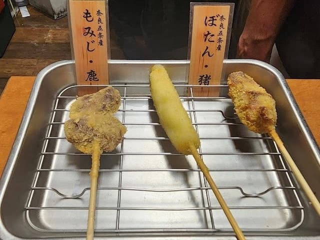アニメ・映画酒場へそ 新橋駅前店 - サブ画像1