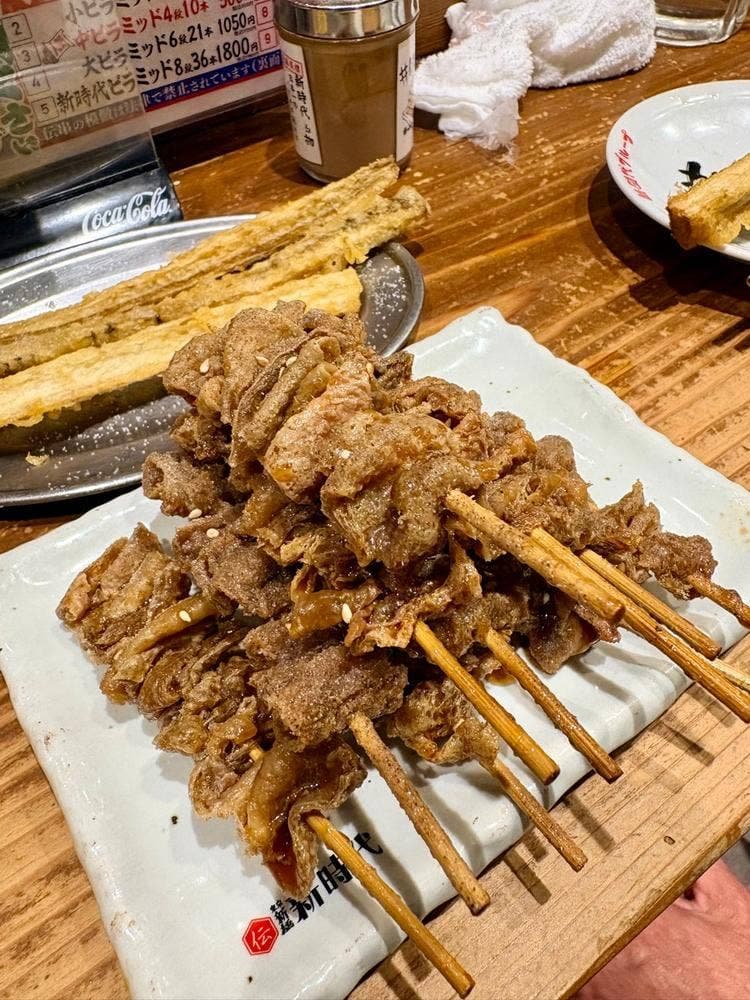新時代 渋谷マークシティ前店