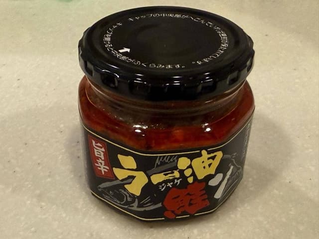旬撰倶楽部Pasar三芳店 - サブ画像2