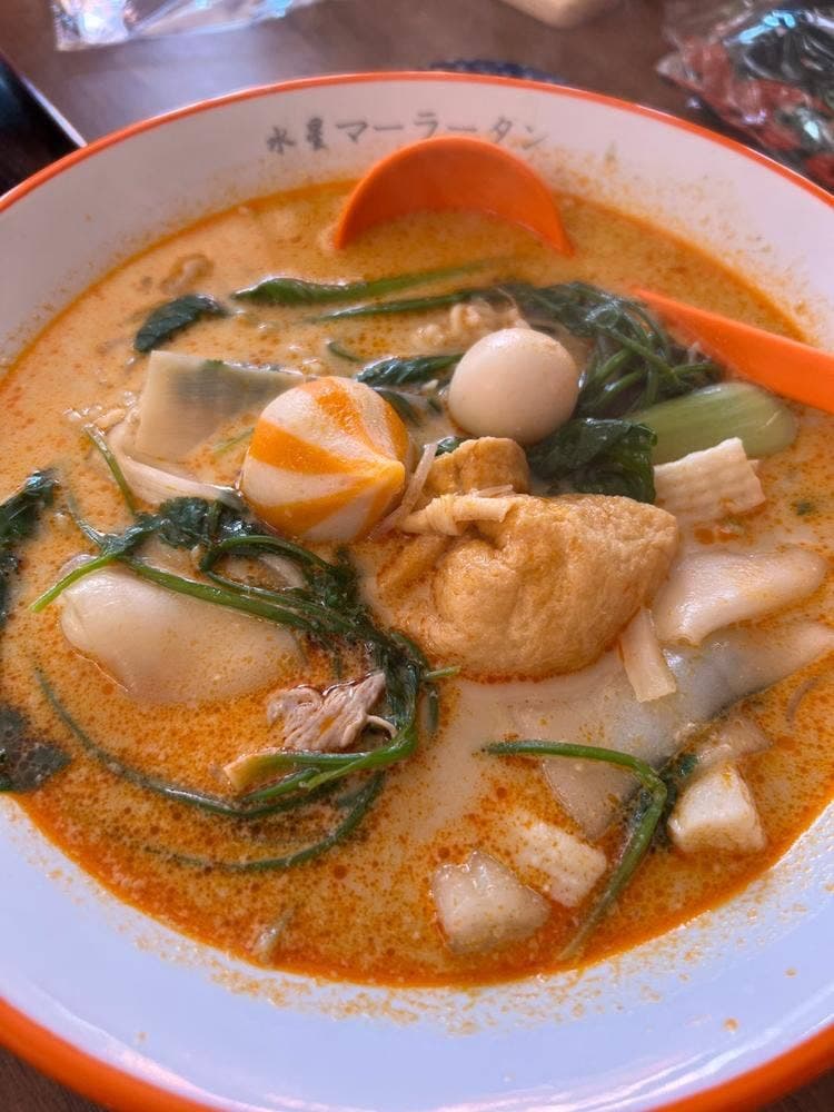 水星 麻辣湯