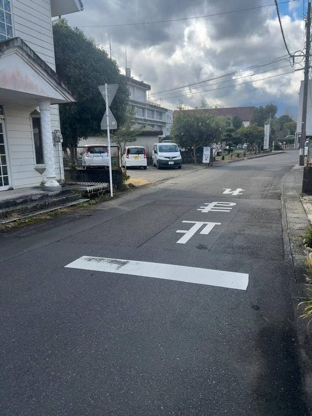 きりしま食堂 - サブ画像1