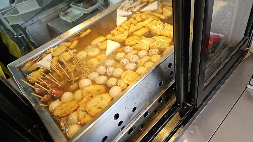 星野豆腐店