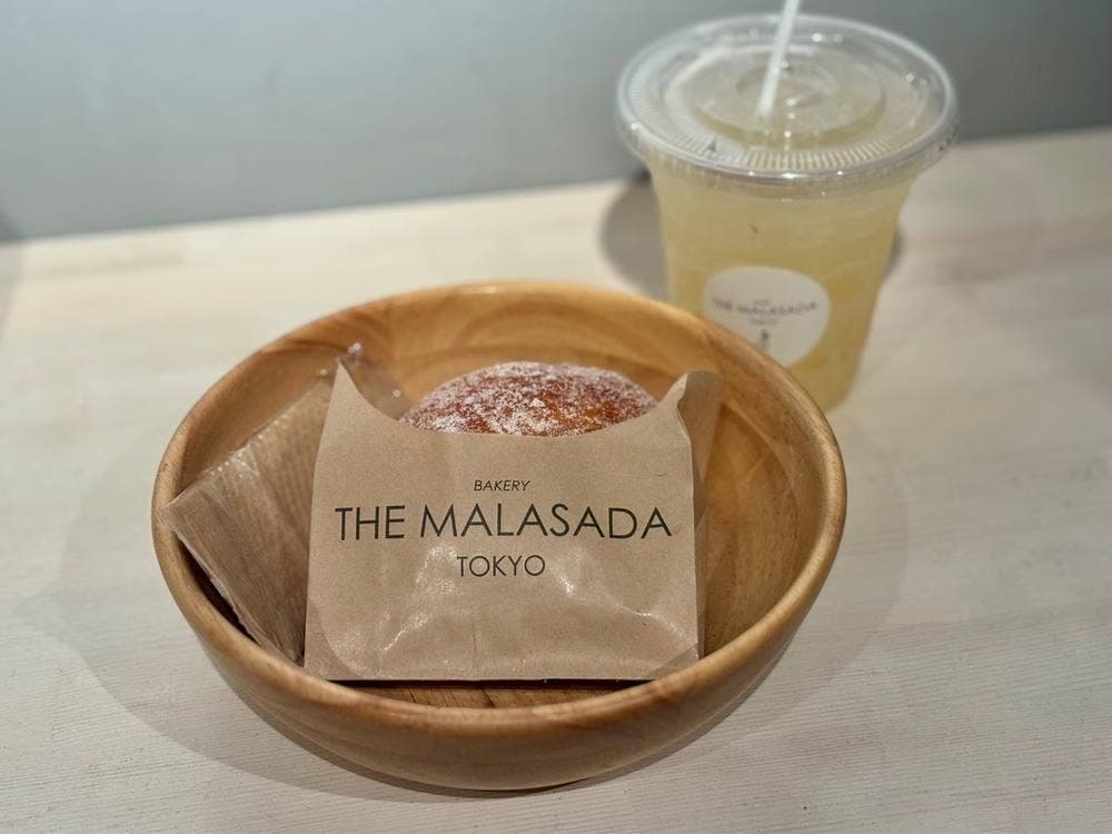 THE MALASADA TOKYO 恵比寿店
