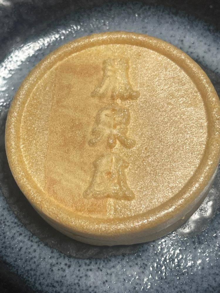 メゾン シーラカンス