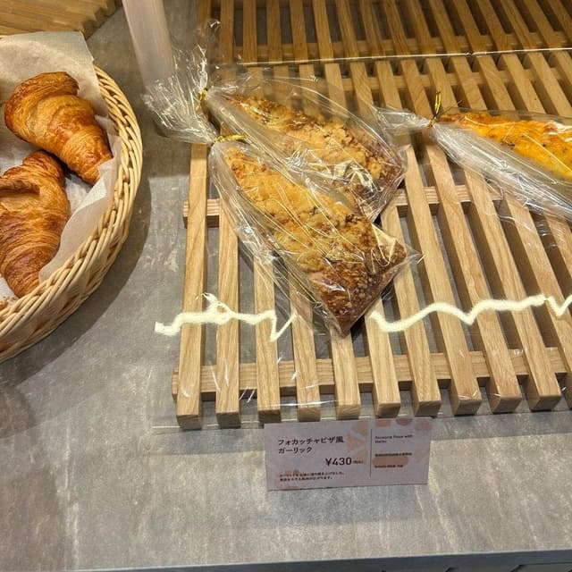ベーカリーカフェC なんばCITY店 - サブ画像1