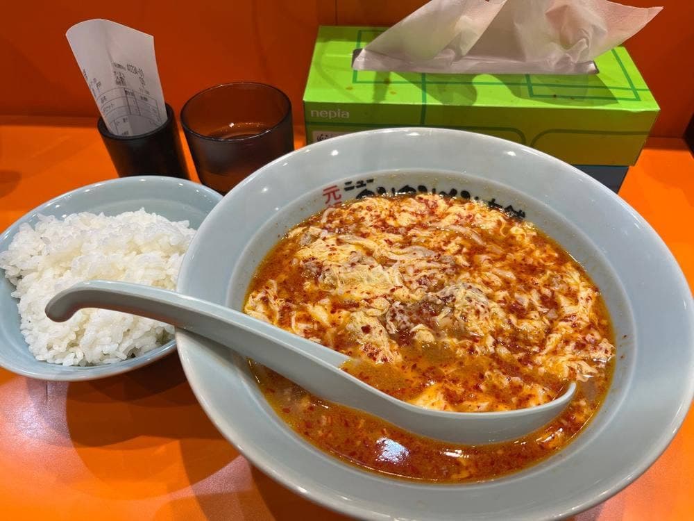 元祖ニュータンタンメン本舗 登戸店