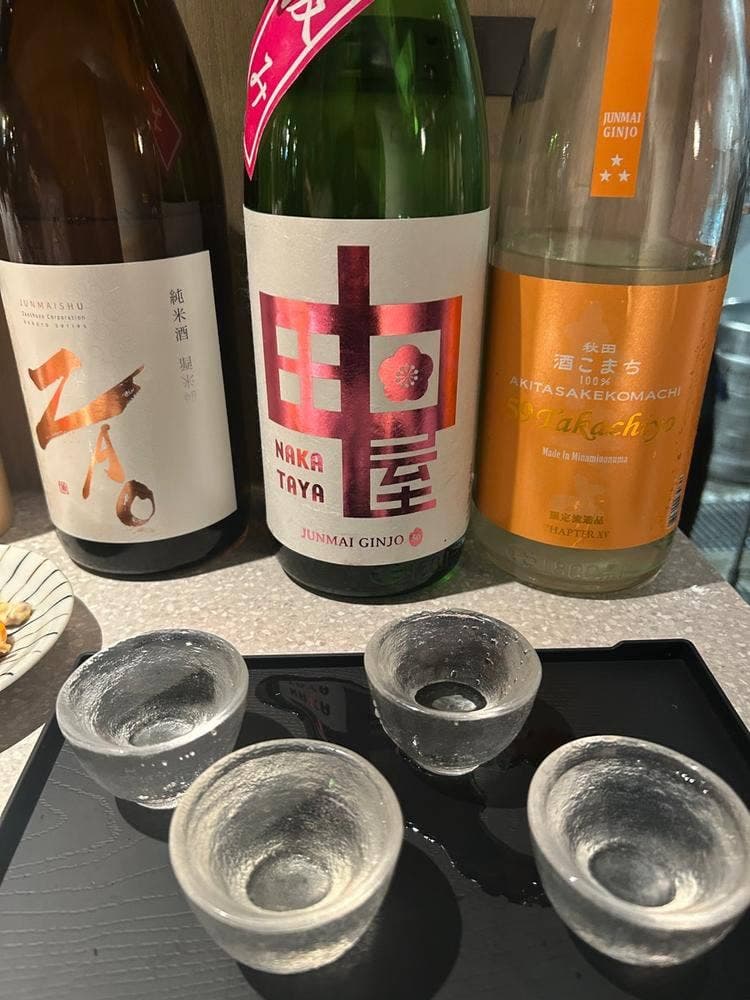 神田 寅鈴