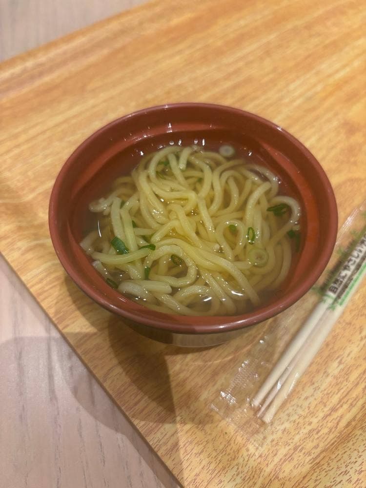 cafe & bar EN-BRIDGE