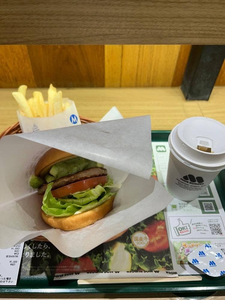 モスバーガー 秋葉原末広町店