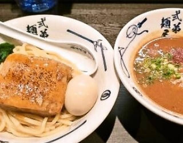 弐弟 麺屋武蔵 岸本翔太 - サブ画像1