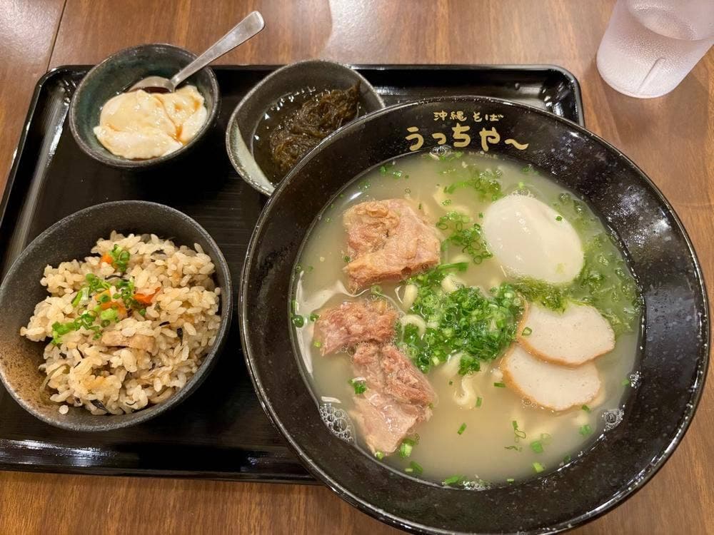 うっちや〜