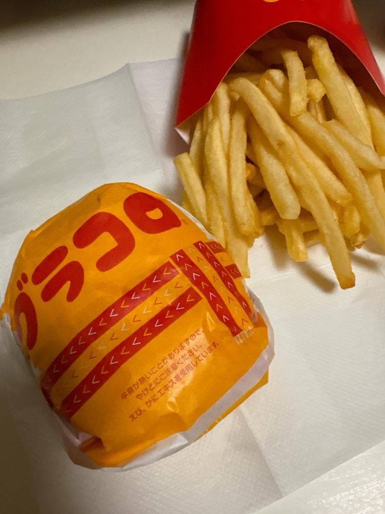 マクドナルド 16号上鶴間店