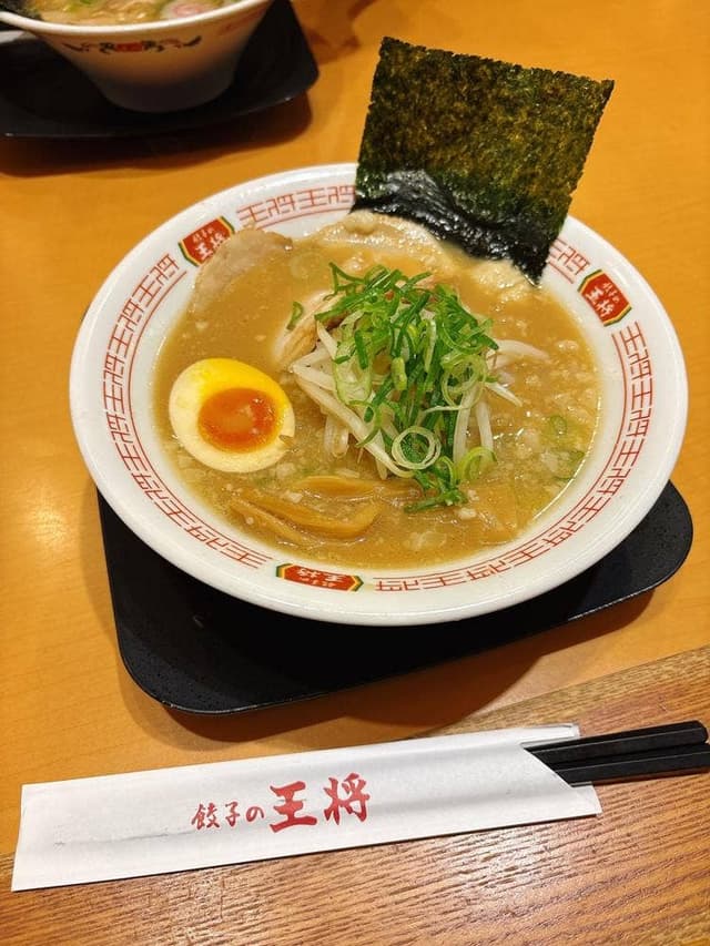 餃子の王将 中央林間りんかんモール店 - サブ画像2