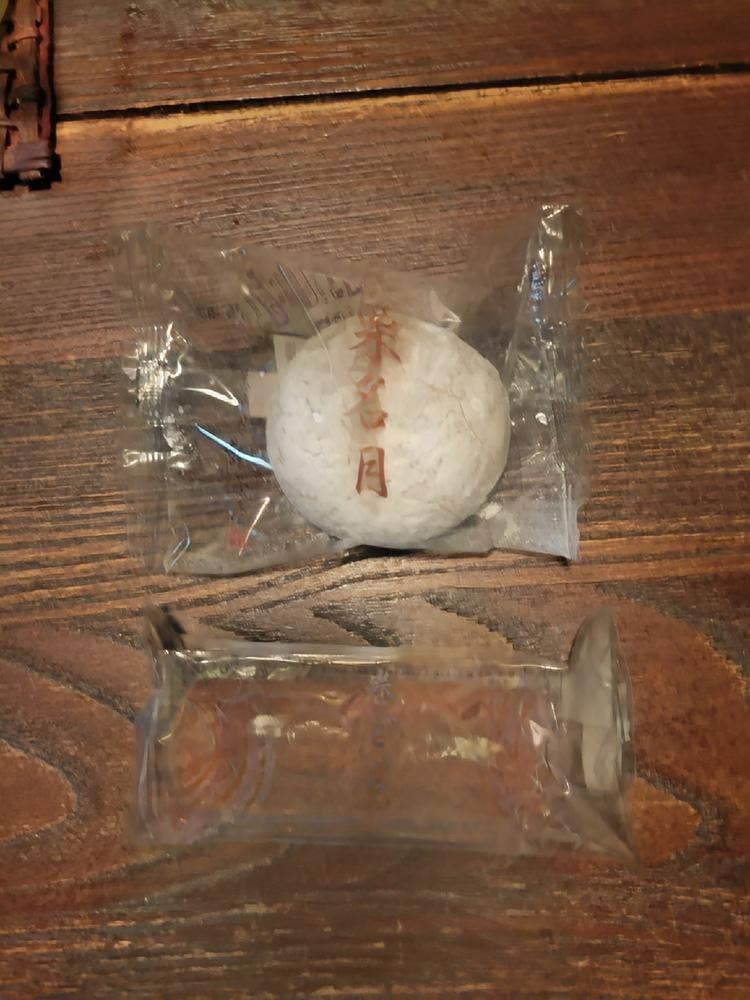 菓子舗 日影茶屋 鎌倉小町店