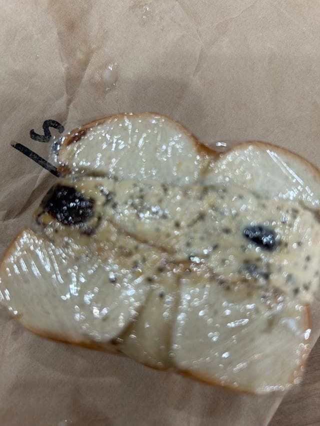 SONOHI BAGEL 東池袋店 - サブ画像2