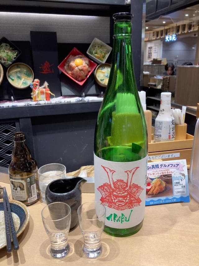 南部ビストロ うんめのす - サブ画像1