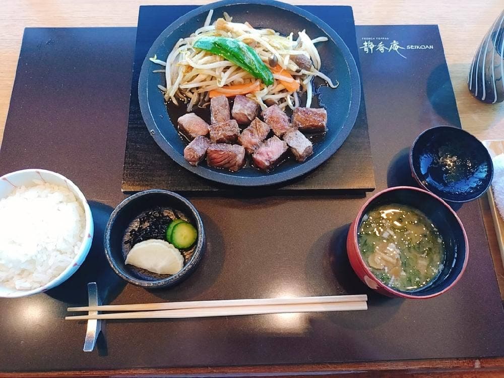 フレンチ鉄板 静香庵