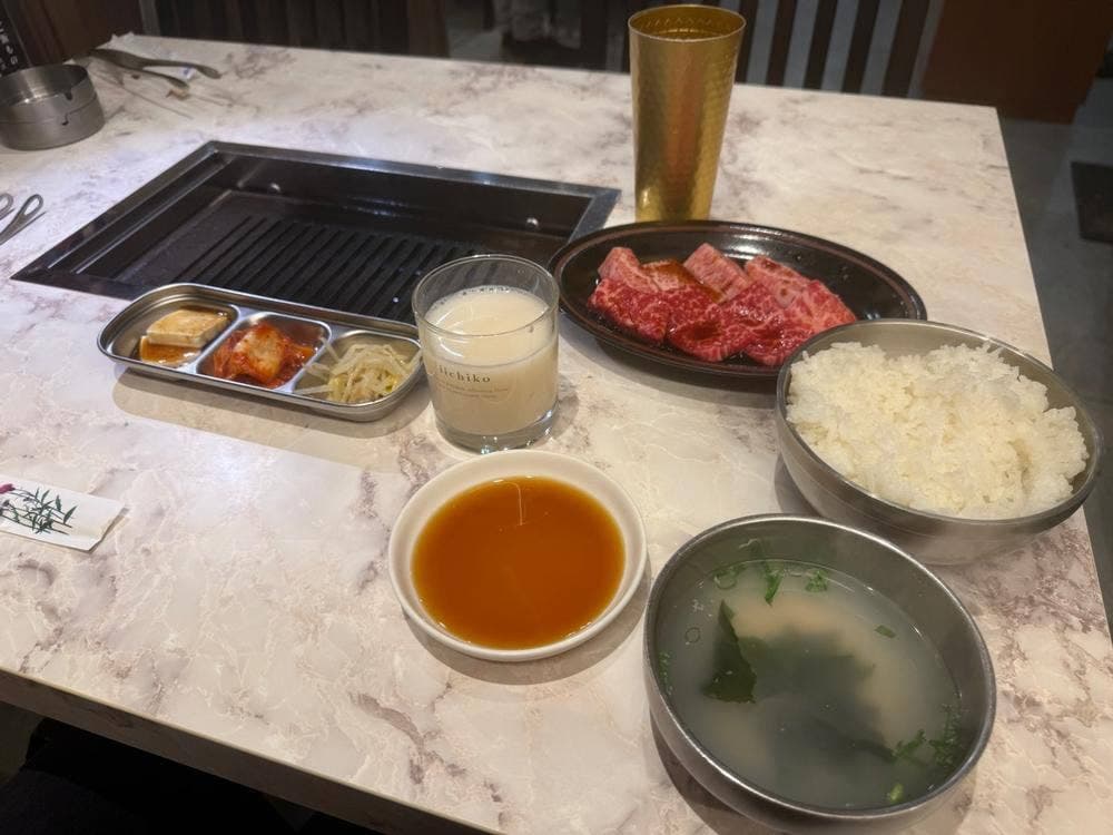 焼肉 蘭