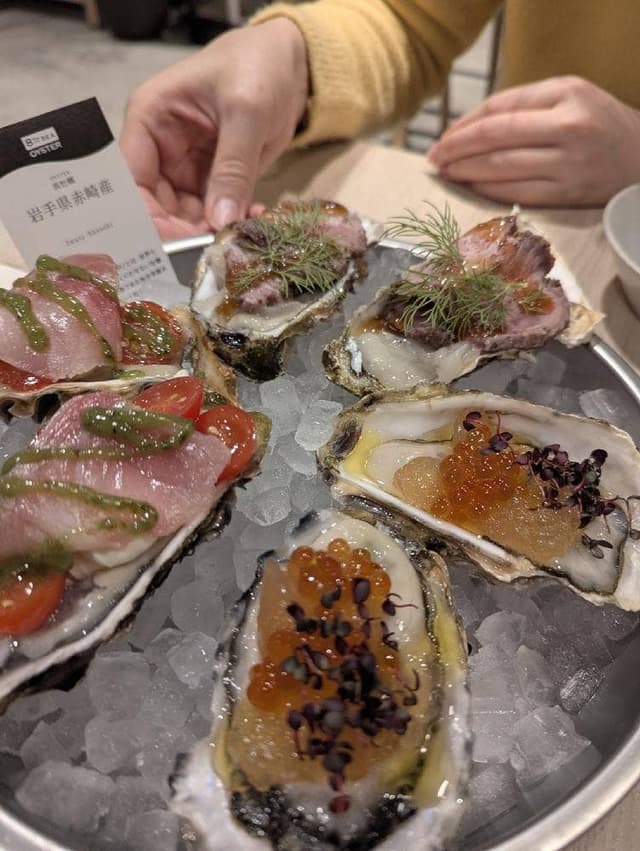 8TH SEA OYSTER Kitchen - サブ画像1