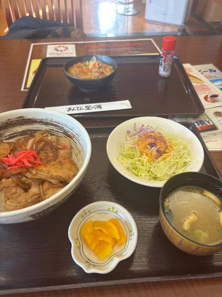 まんてん星の湯 BBQガーデン