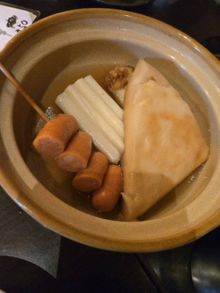 あちらぼ