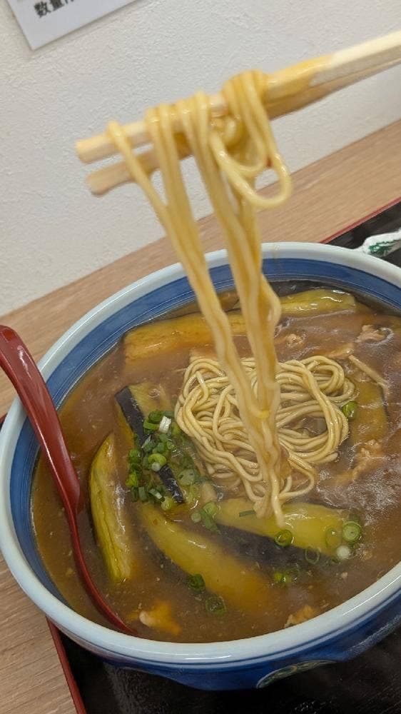 たきふく - サブ画像2