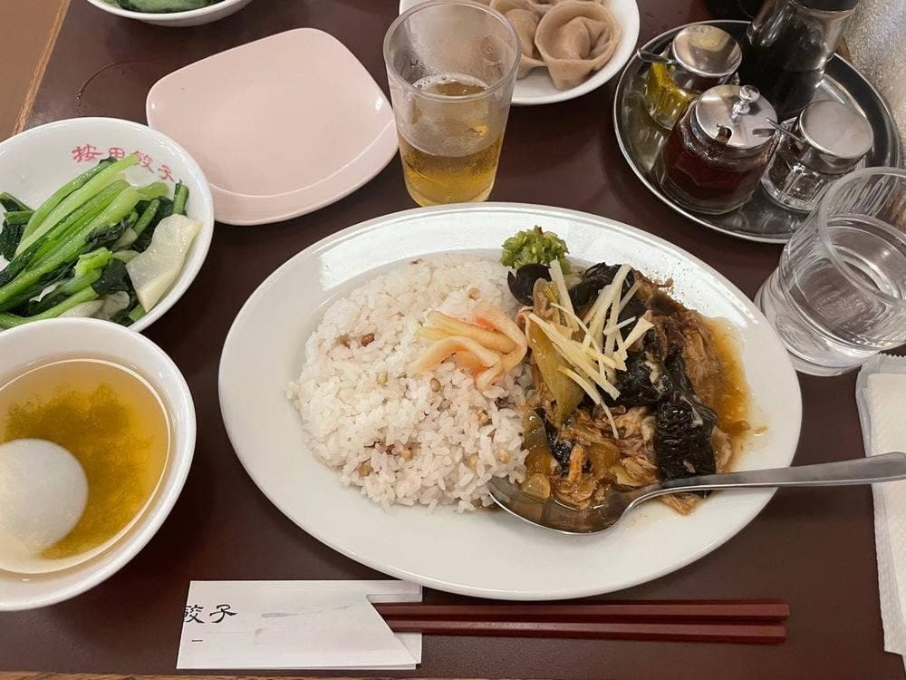 按田餃子 代々木上原パワー店