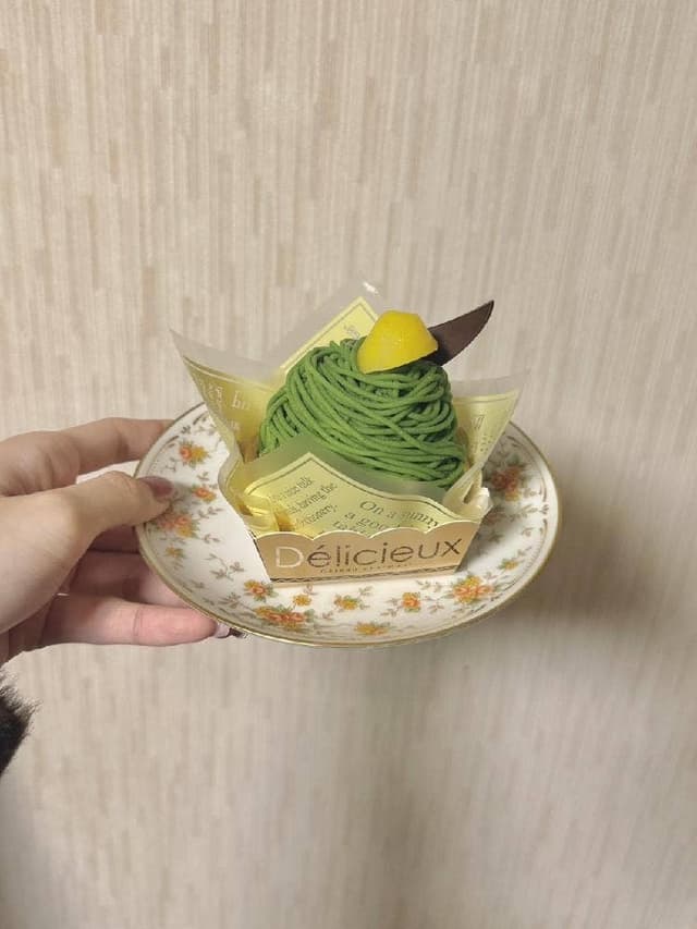 中川ベーカリー 新屋敷店 - サブ画像2