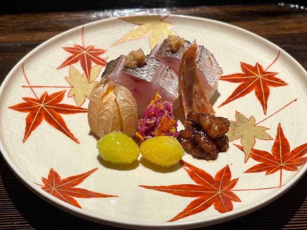 礒田