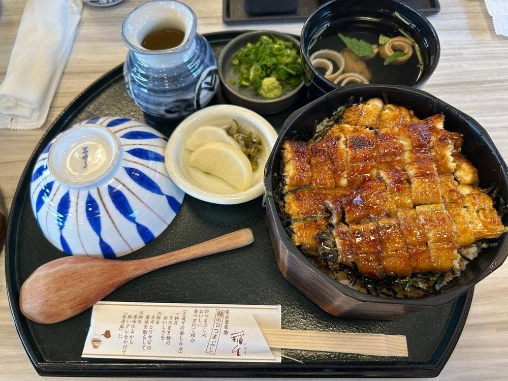 ひつまぶし稲生 一号線豊明前後店