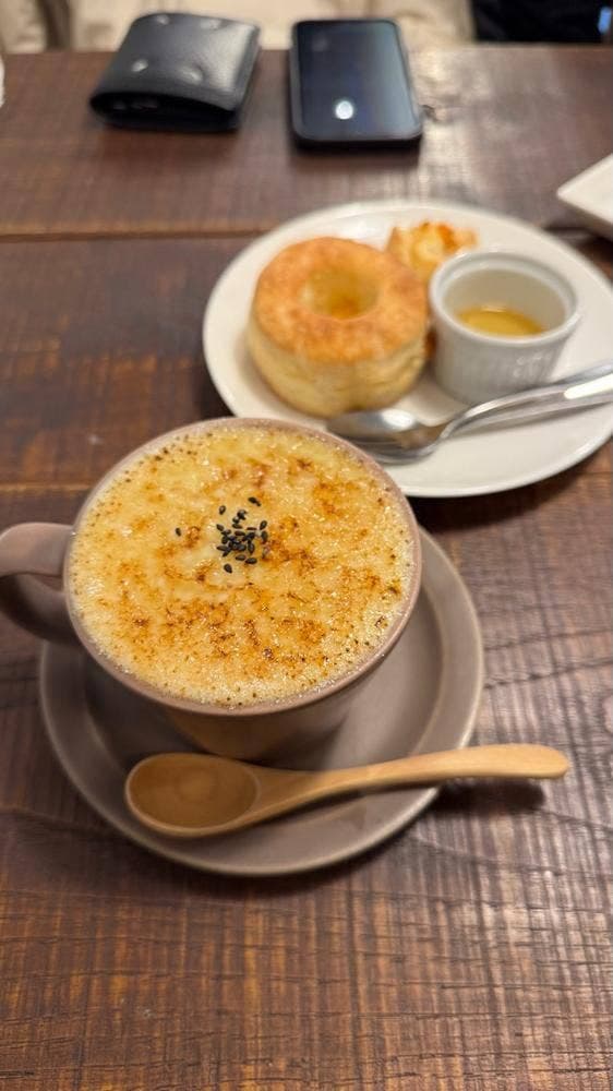 AchimCoffee