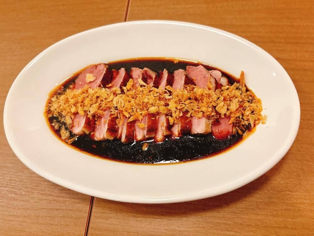 yum
