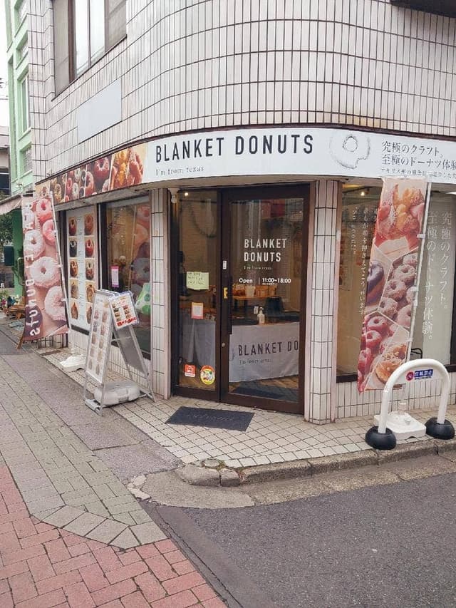 BLANKET DONUTS 江古田店 - サブ画像3
