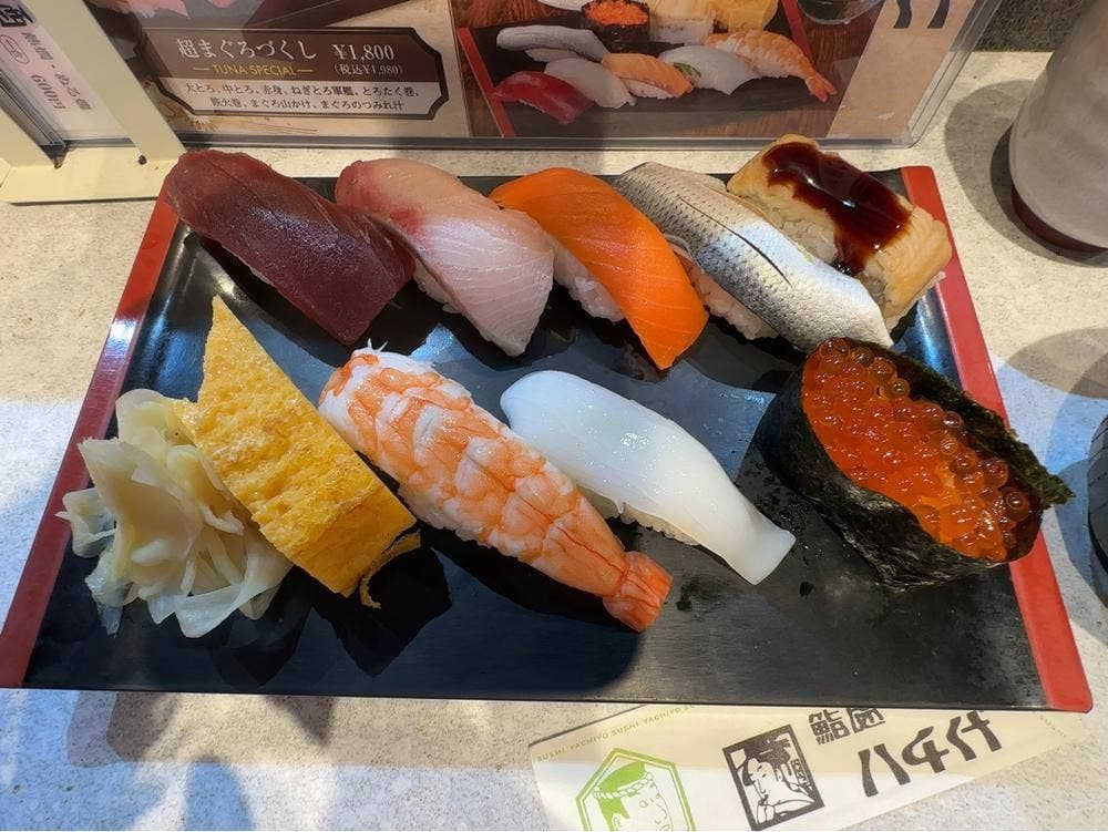 立喰い寿司 鮨處八千代 新宿三丁目店