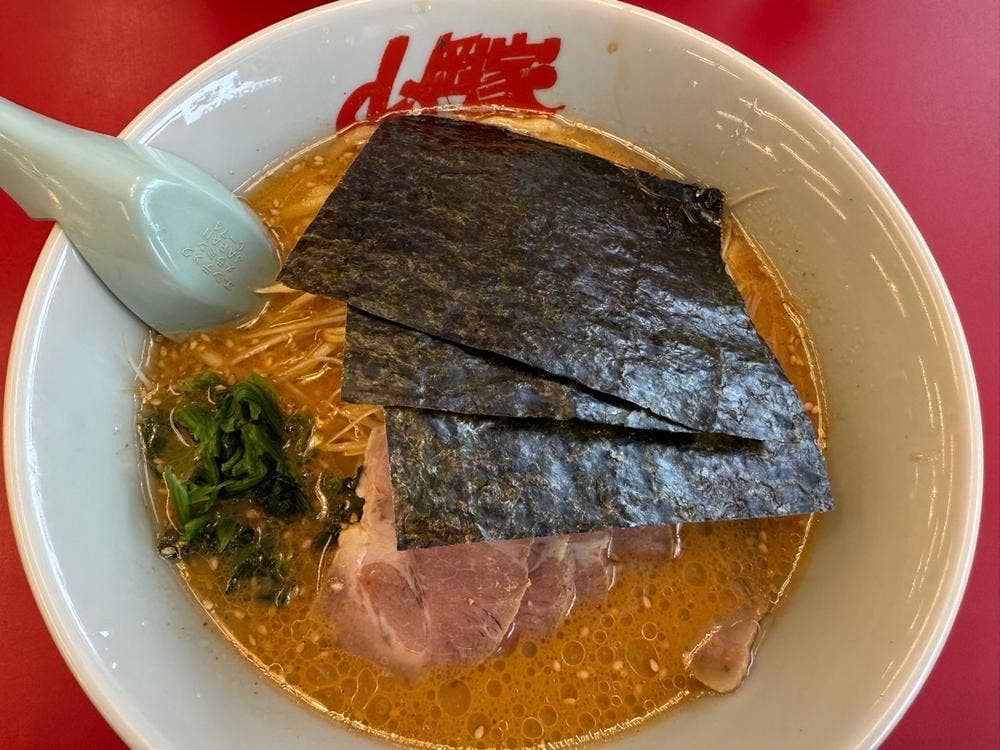 山岡家 盛岡インター店