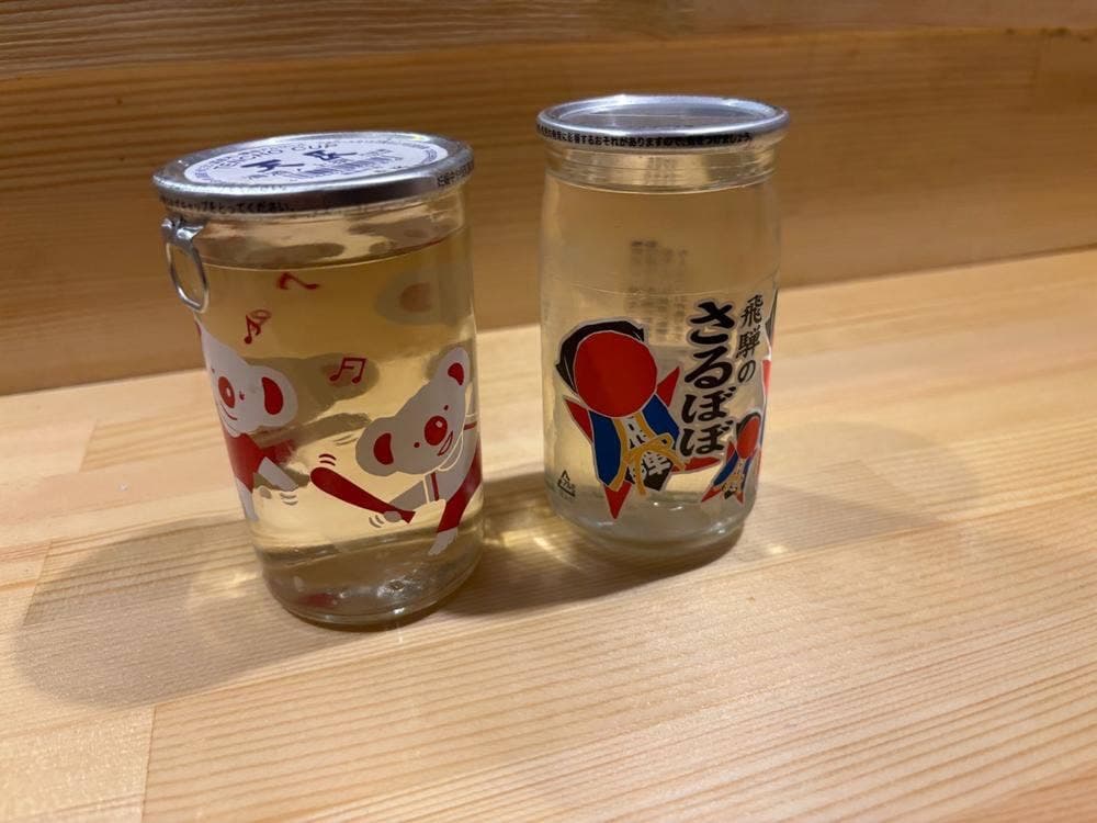 十喜蔵 赤羽店