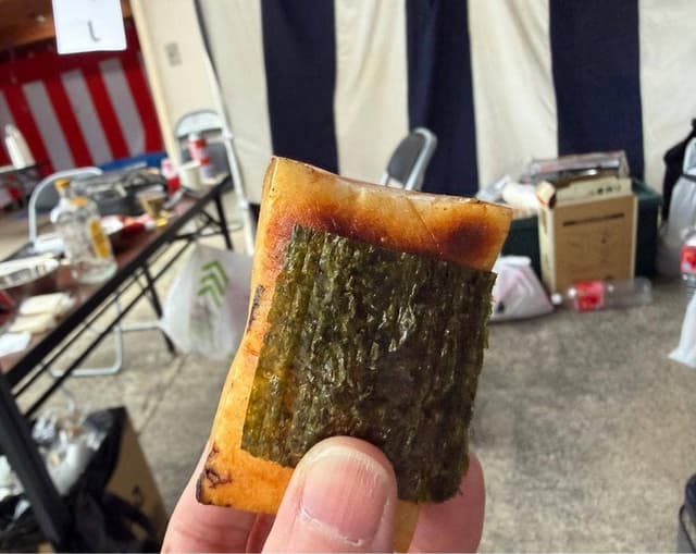 天高市神社 - サブ画像1