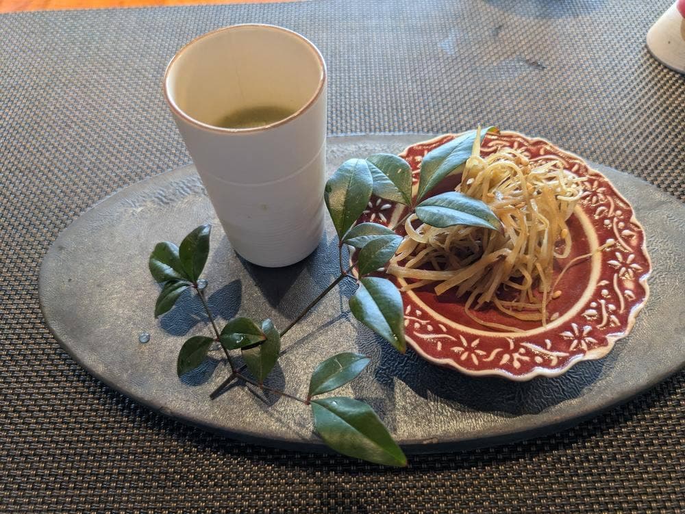 伊藤家のつぼ